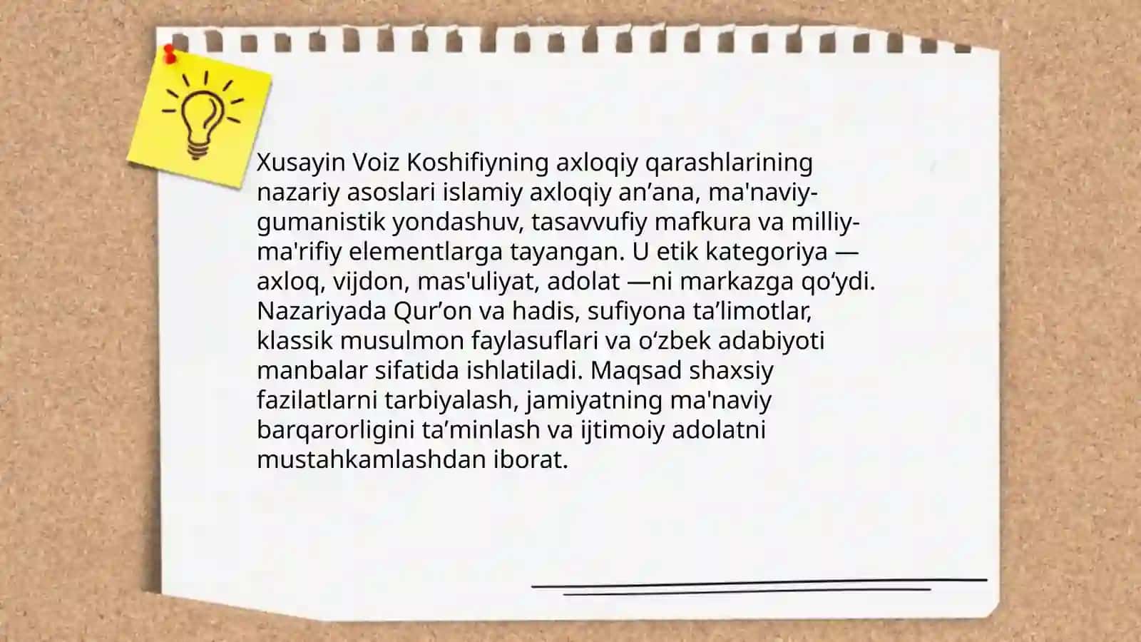 Xusayin Voiz Koshifiyning axloqiy qarashlari 3