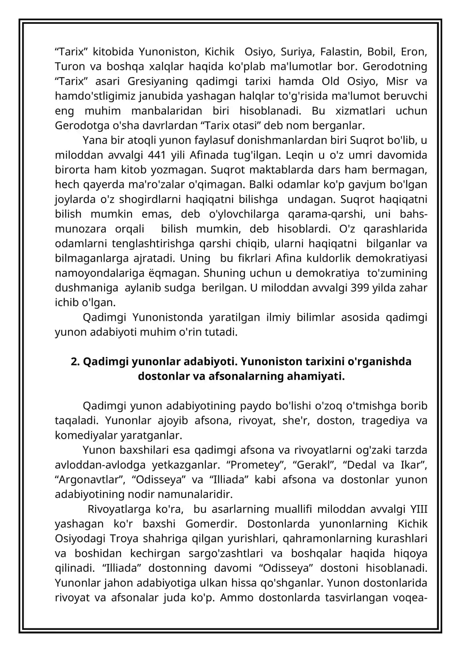 Yunonistonda ilmiy bilimlarning rivojlanishi 3