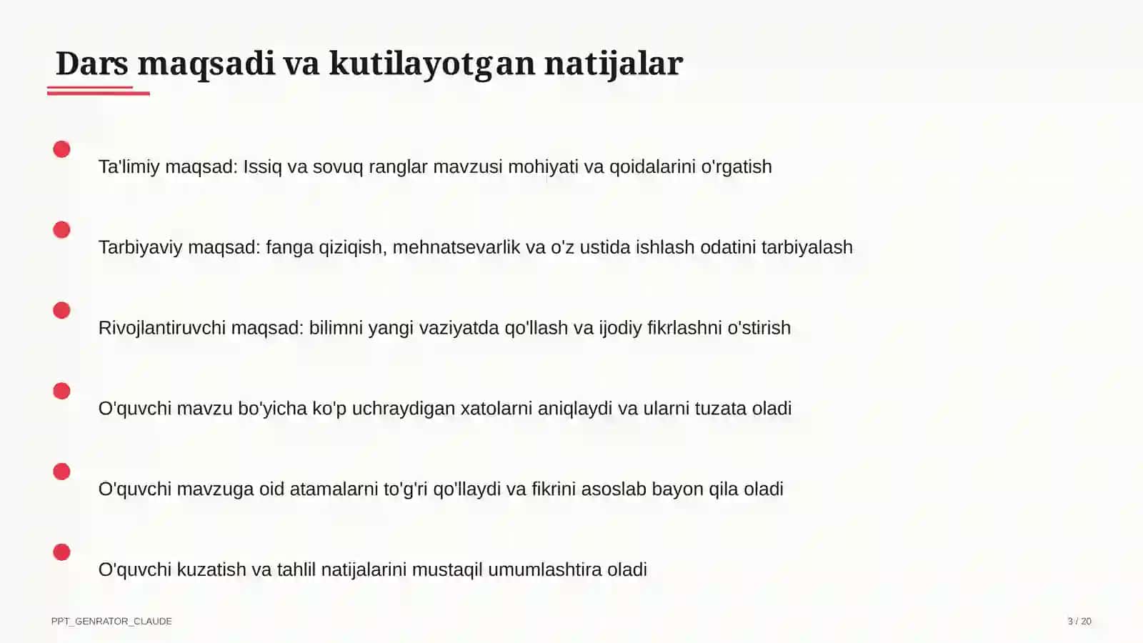 Tasviriy san'at va musiqa (1–7) — o'qituvchilar uchun 3