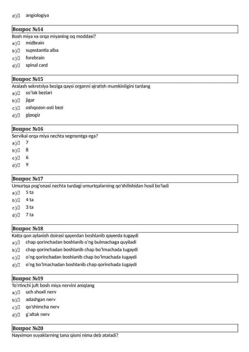 HUMAN ANATOMY AND GENETICS UZ 3