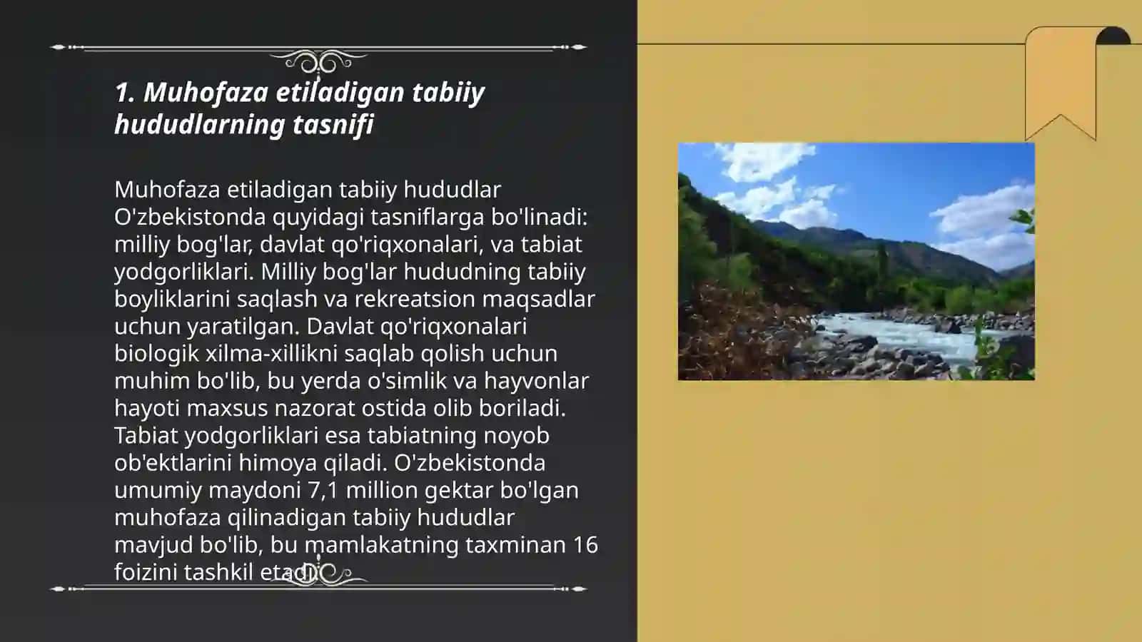 Muhofaza etiladigan tabiiy hududlarning tasniflashning umumiy masalalari 3