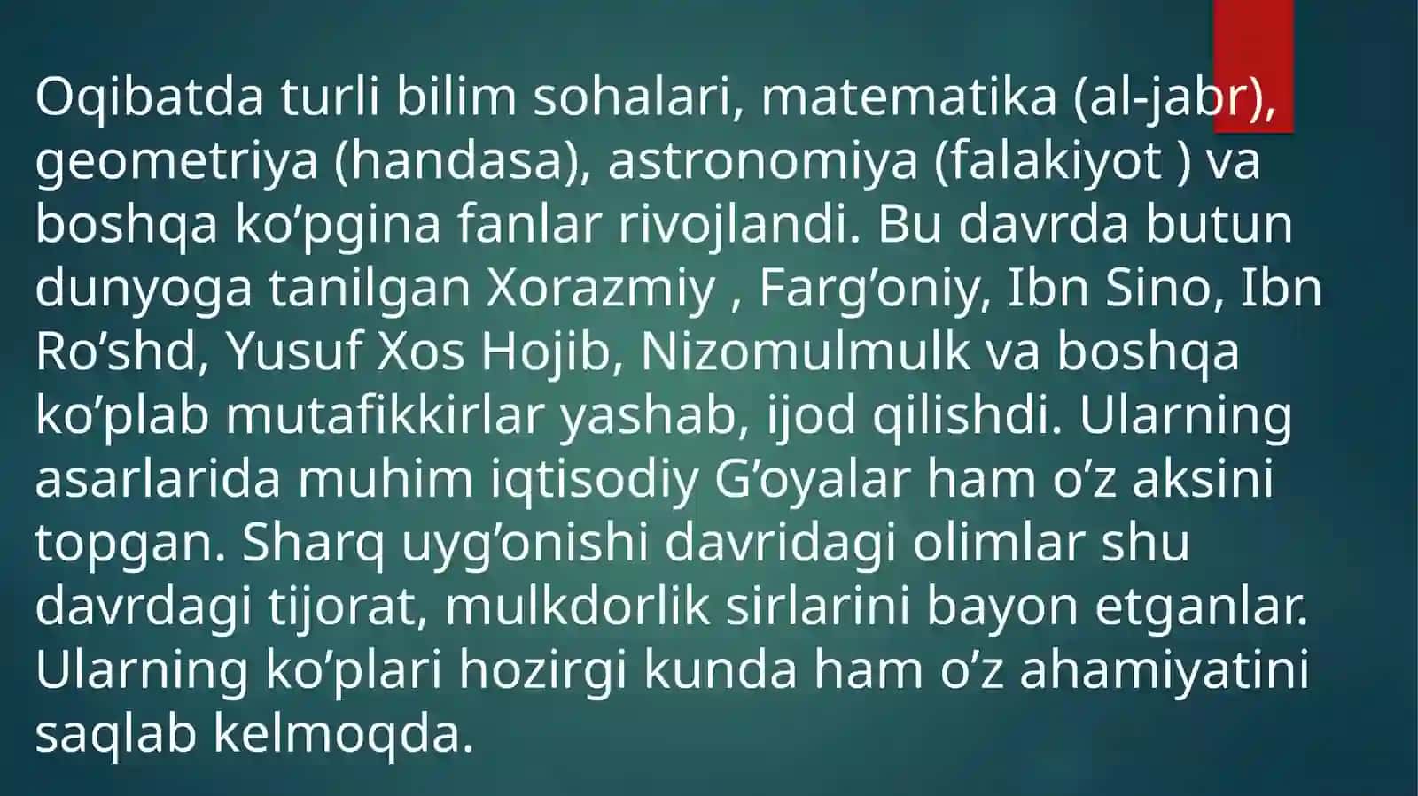 O’rta Osiyo mutafakkirlarining iqtisodiy g’oyalari 3