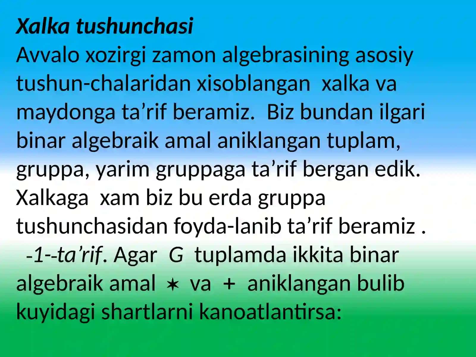 Slayt taqdimoti - Maydon tuchunchasi 3