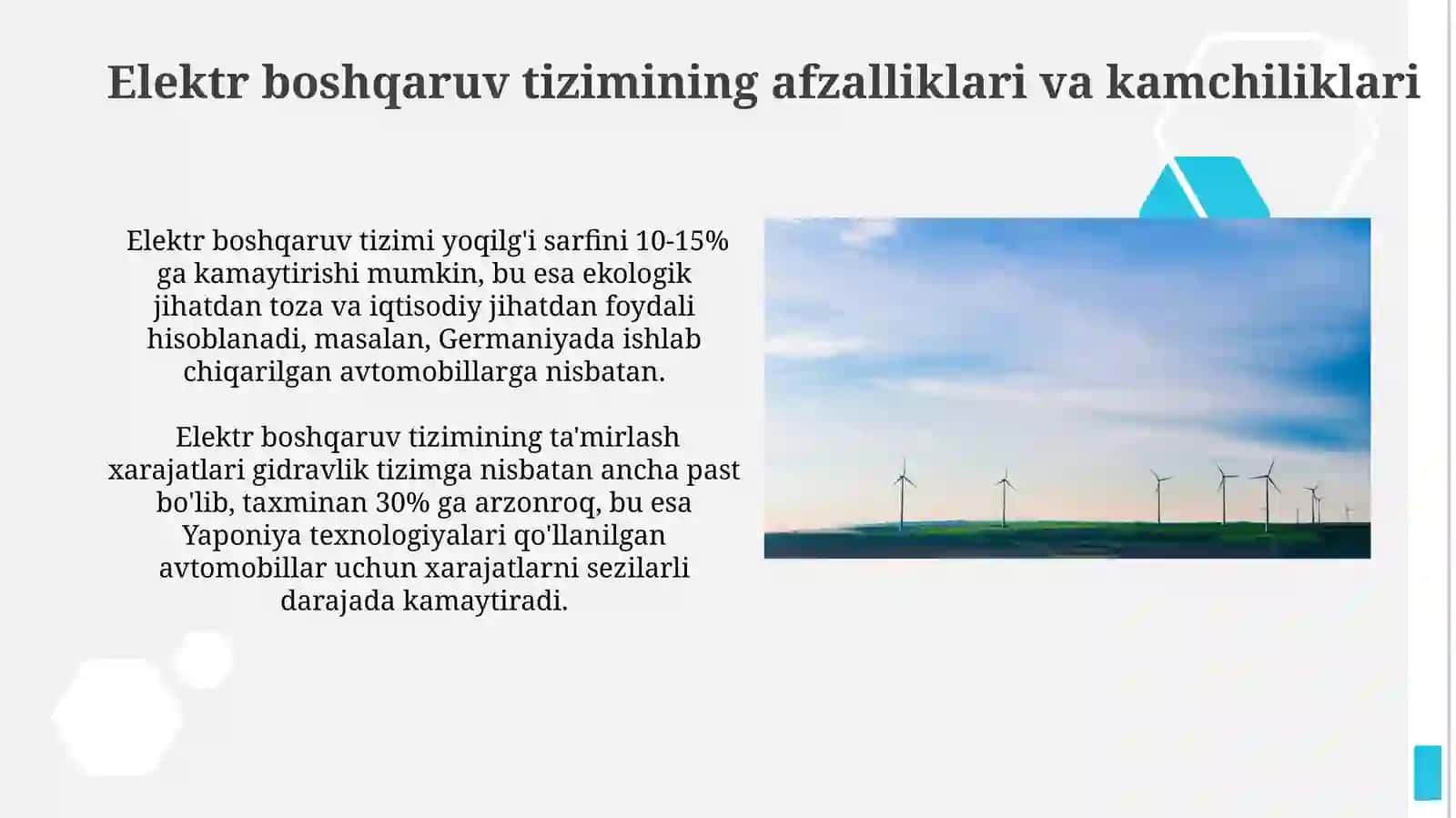 Elektr boshqaruv tizimining afzalliklari va kamchiliklari 3