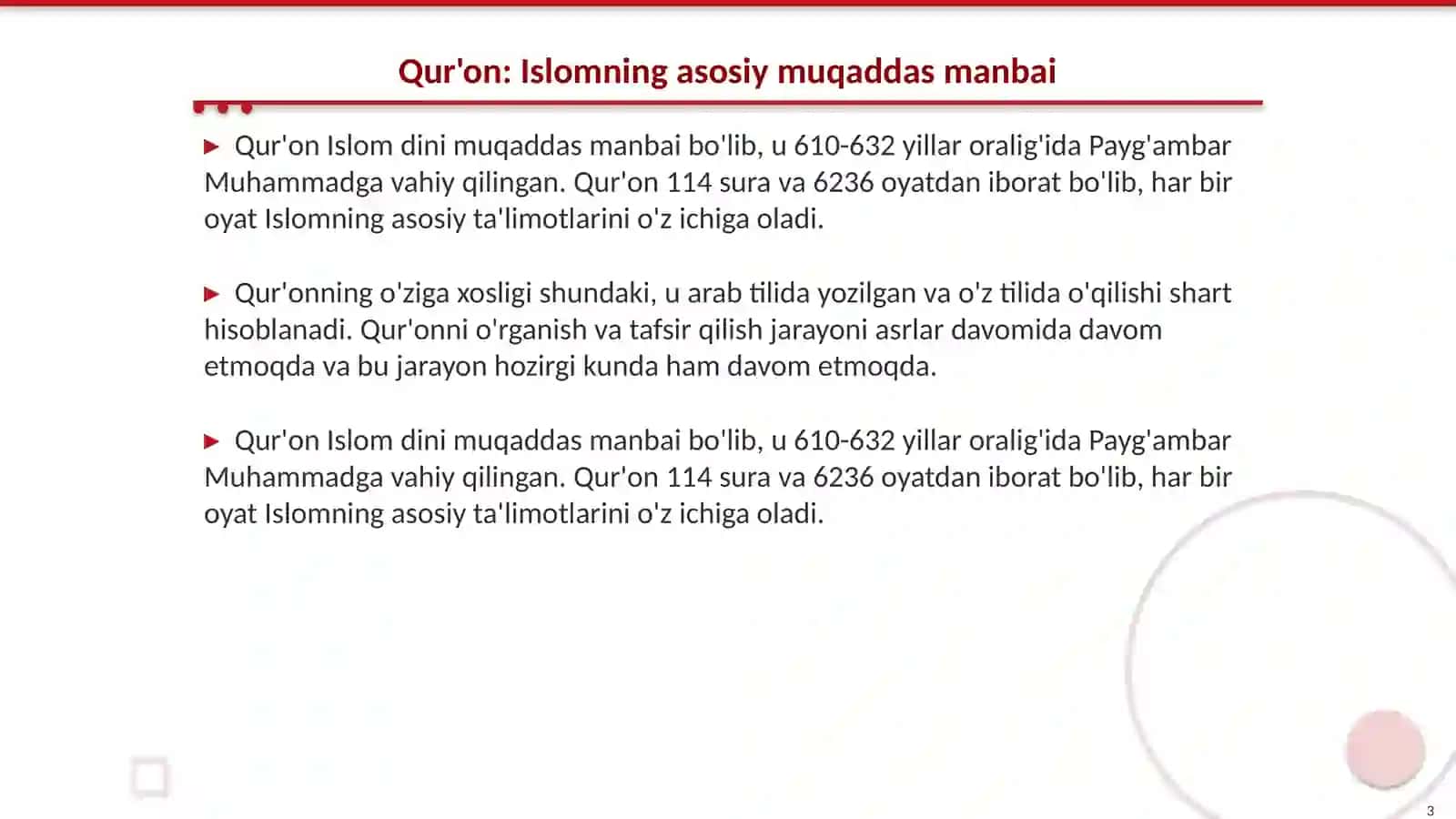 Islom dini muqaddas manbalari 3