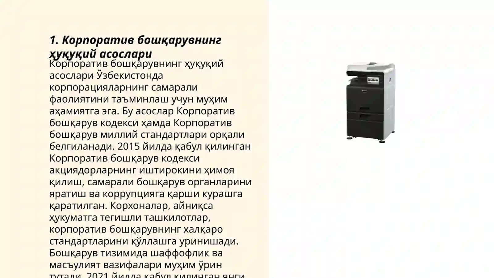 Корпоратив бошқарувнинг ҳуқуқий асослари 3