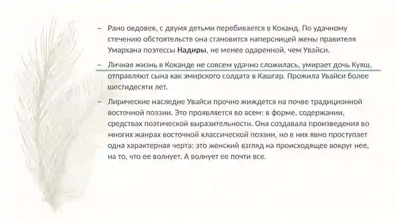 Самостоятельная работа№1 3