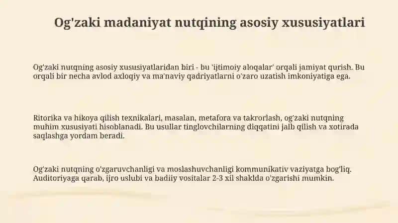 Og'zaki madaniy nutqning asosiy kommunikativ sifatlari 3