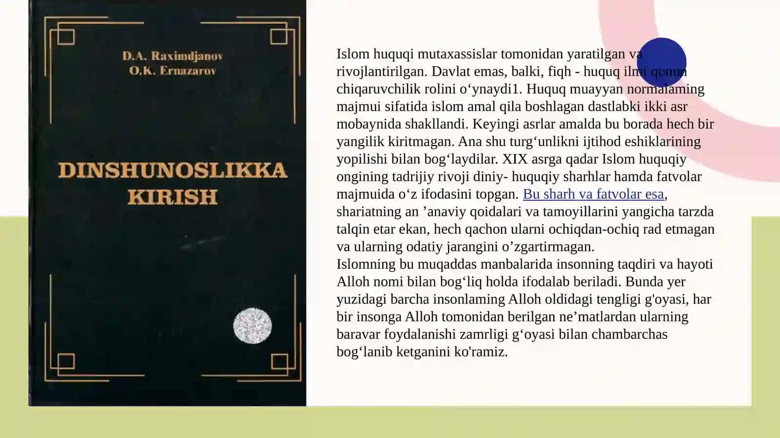 Islomda inson huquqlari himoyasi 3