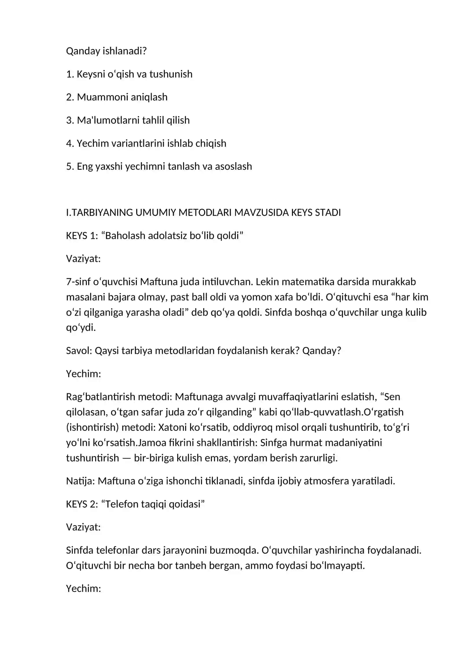 Keys-stadi (inglizcha: case study) 3