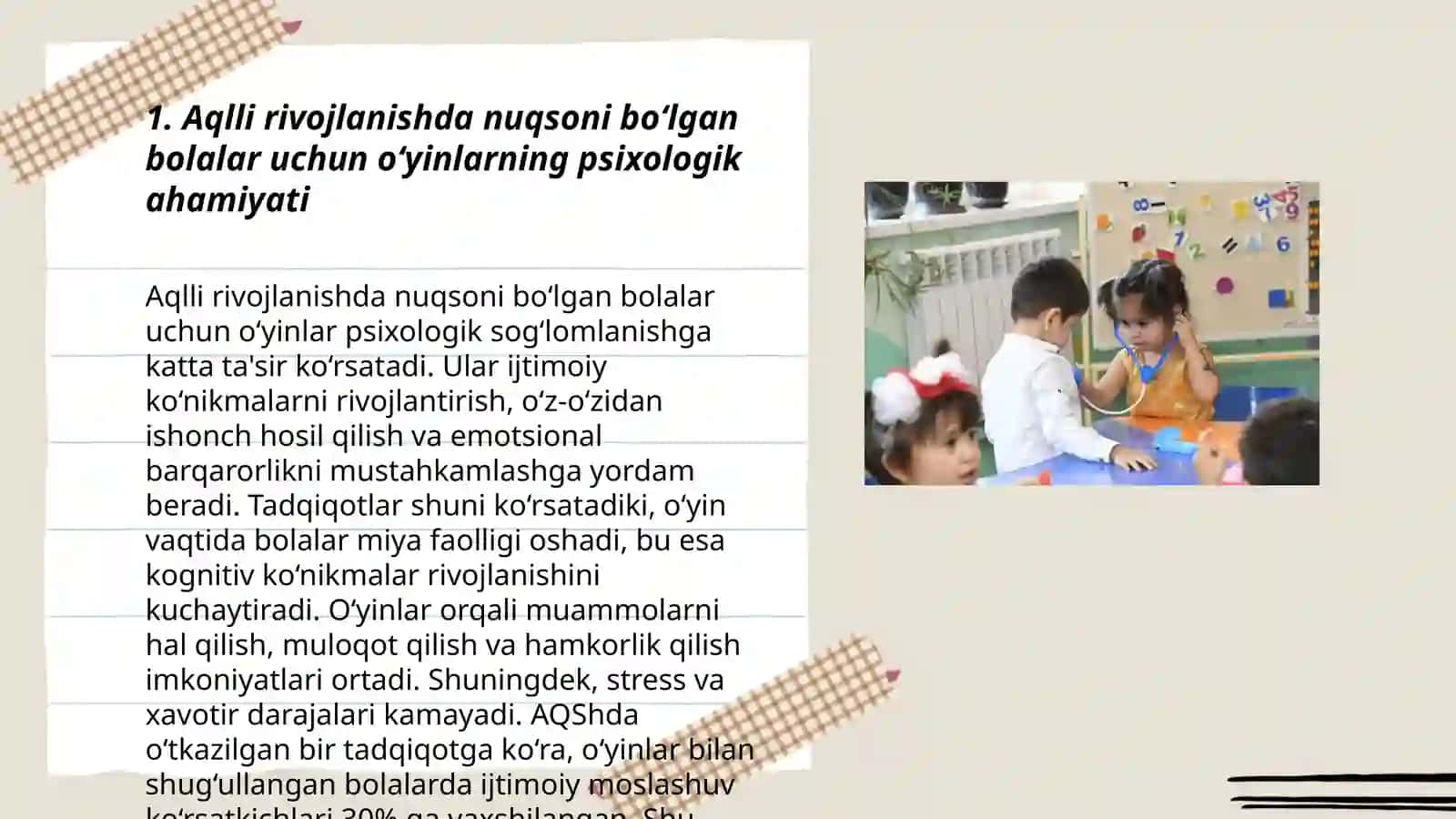 Aqlli rivojlanishda nuqsoni bólgan bolalarni bilish faoliyatini bartaraf etishi uchun óyinlarning ahamiyati 3
