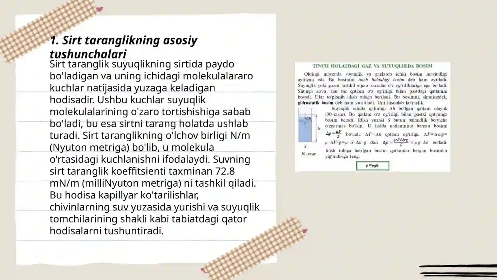 Suyuqliklarda sirt taranglik 3