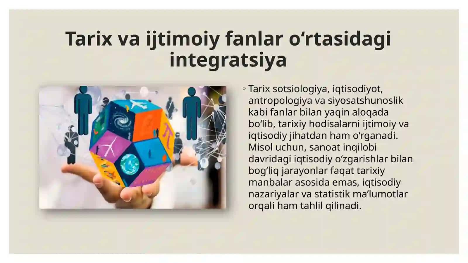 Tarix fani tatqiqotlarida fanlar aro yondashuvi 3