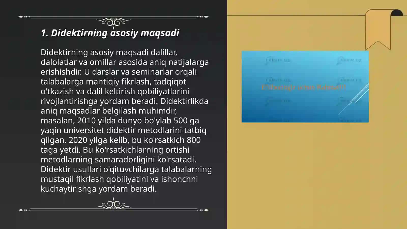 Didektirning ishlash prinsipi 3