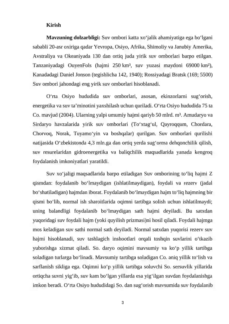 Suv omborlari mavzusining pedagogik asoslari 3