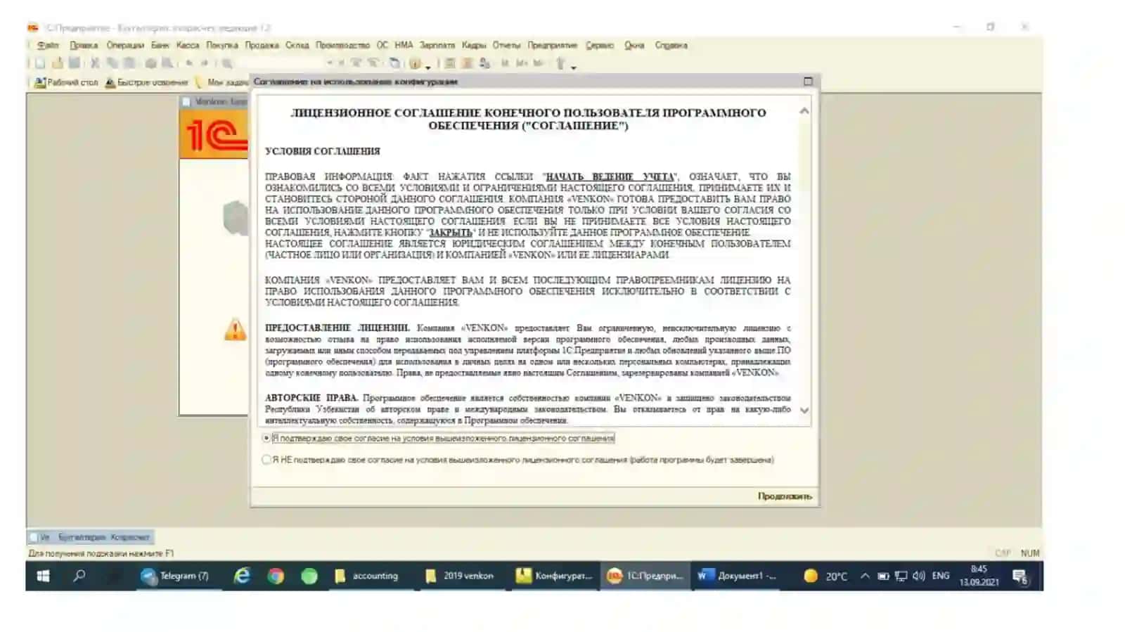 “BUXGALTERIYA HISOBI MA’LUMOTLARINI AXBOROT TIZIMIGA KIRITISH”FANIGA KIRISH 3