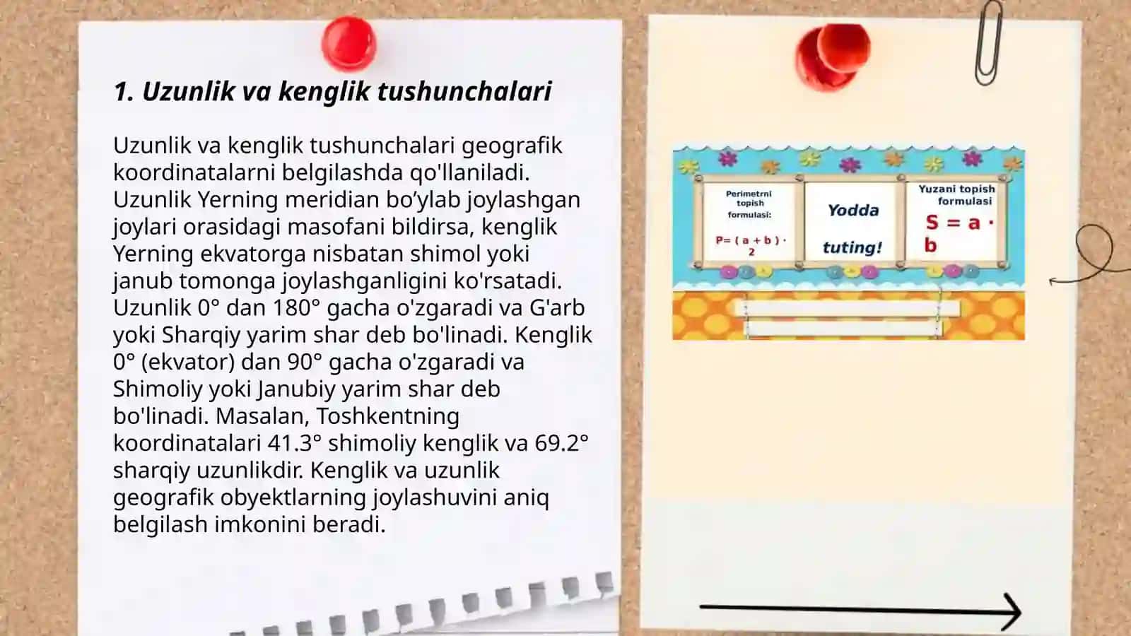 Uzunlik va kenglik tushunchalari 3