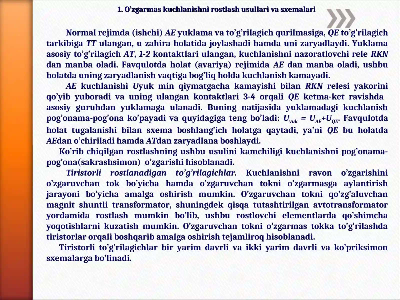O'zgarmas kuchlanishni rostlash va mo’tadillashtirish: usullari, sxemalari va ko’rsatkichlari 3