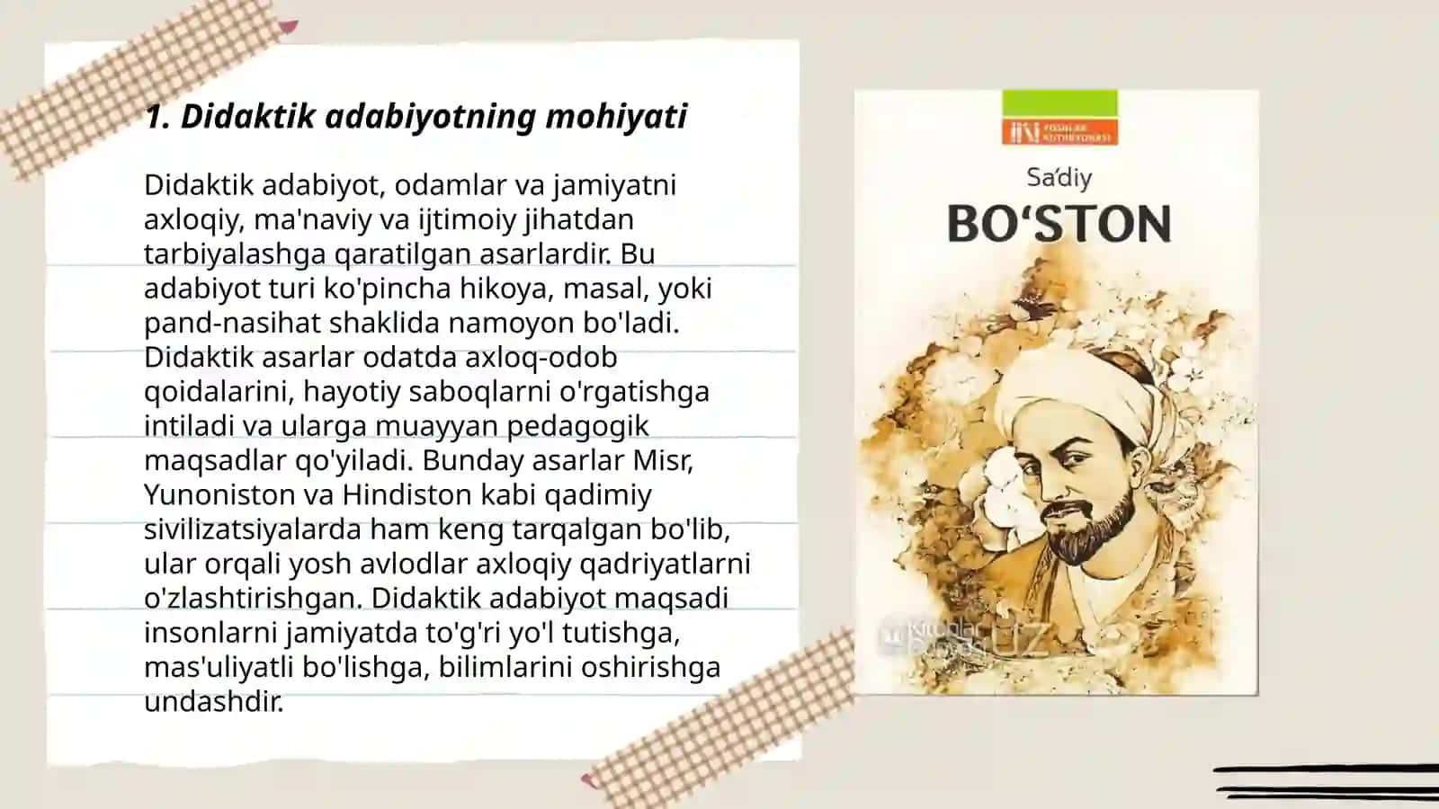 Didaktik adabiyot va pandnomalar- bolalar kitobxonligida. "Guliston" va "Bo‘ston" 3