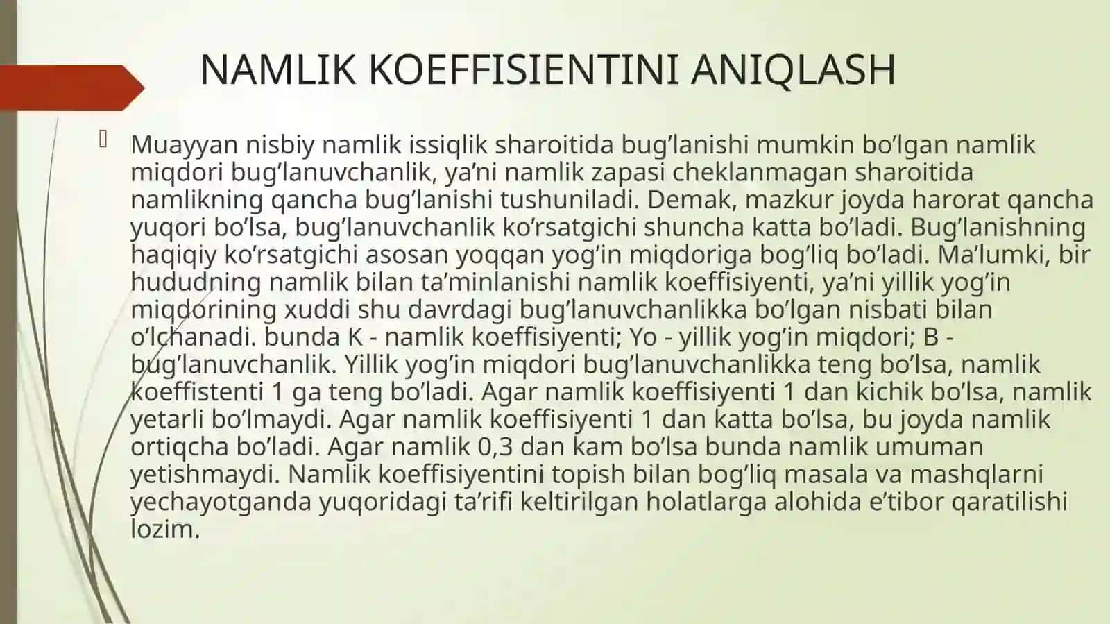 Atmosferadagi suvlar, Nisbiy va mutloq namlik 3
