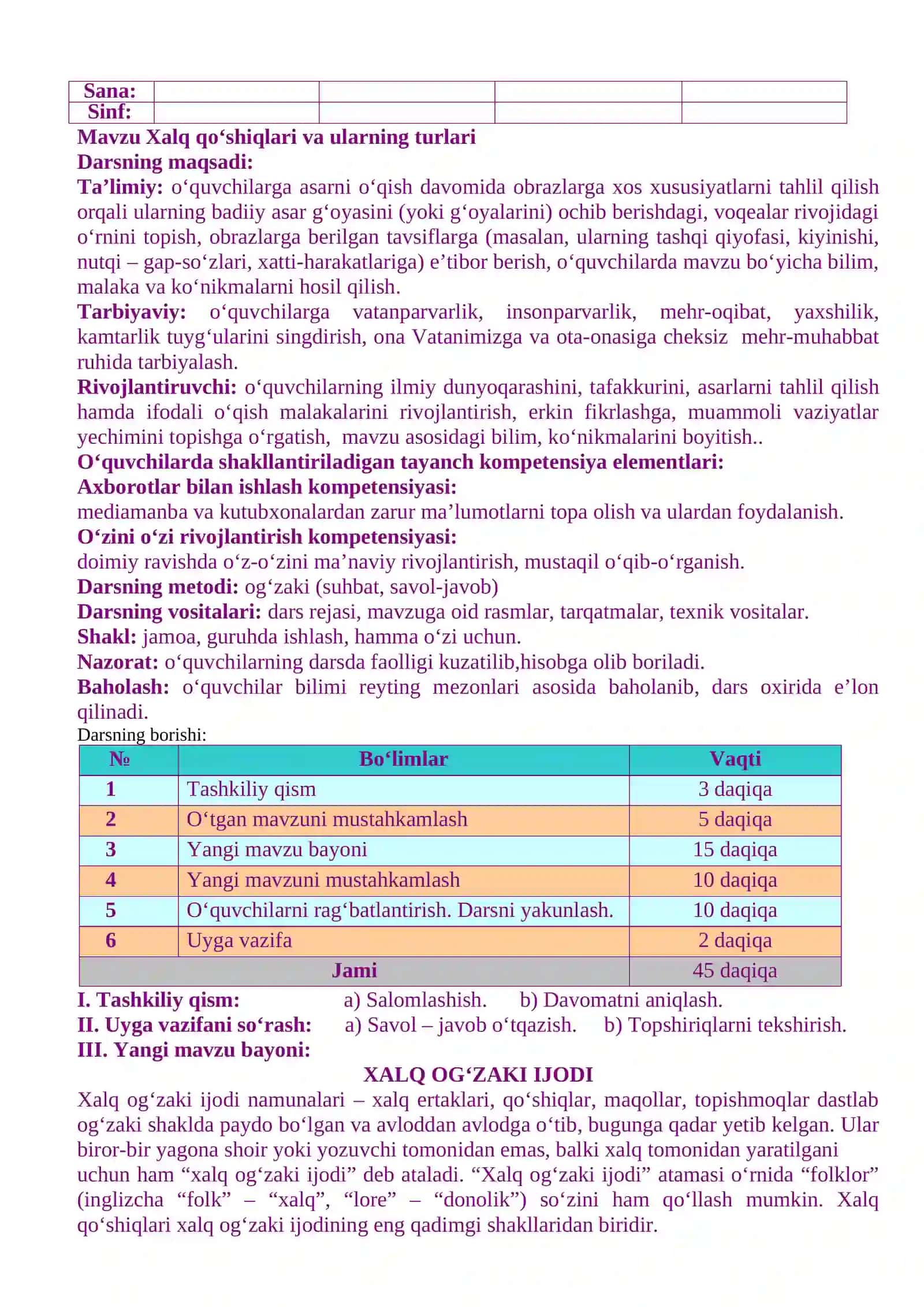O‘quv yili uchun tuzilgan 6-sinf adabiyot fani II chorak taqvimiy mavzu rejasi 3