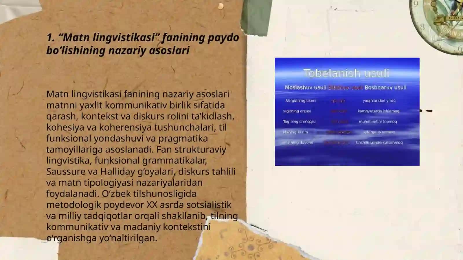 Matn lingvistikasi fanining paydo bo‘lishining nazariy asoslari 3