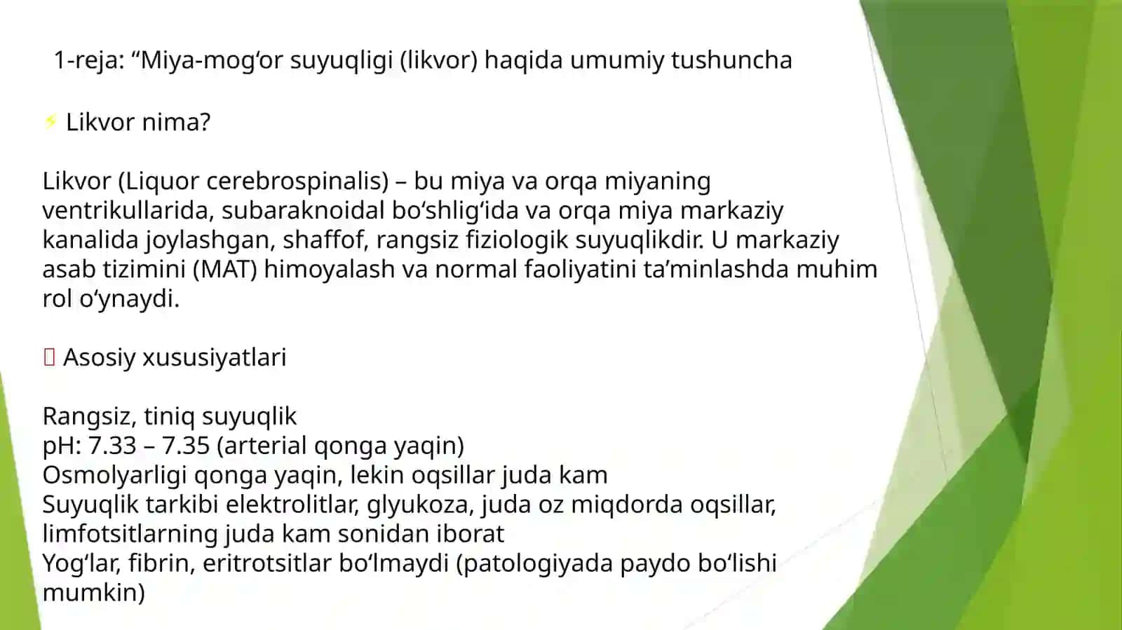 Likvorodinamika 3