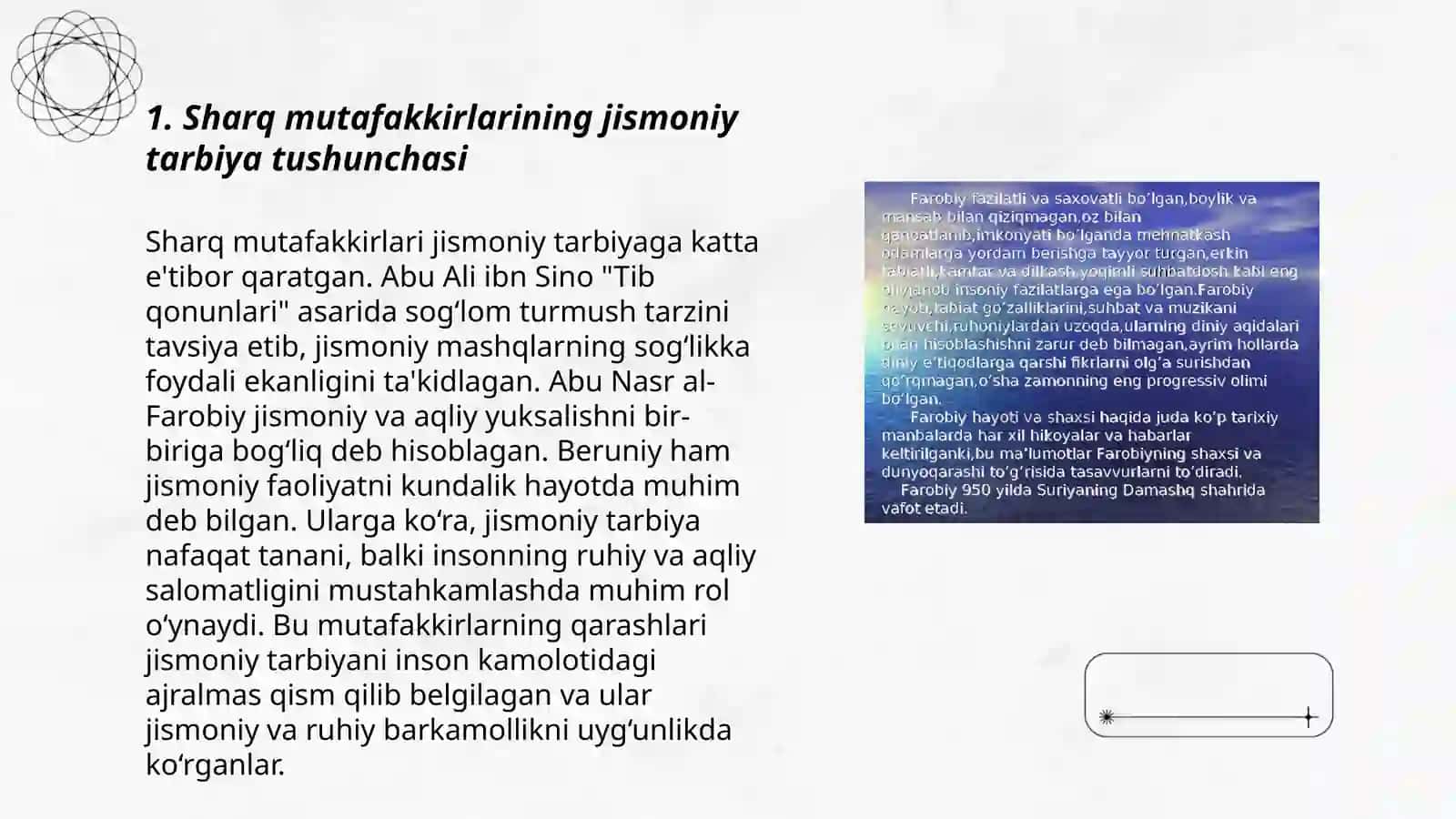 Sharq mutafakkirlarining jismoniy tarbiya haqidagi qarashlari 3