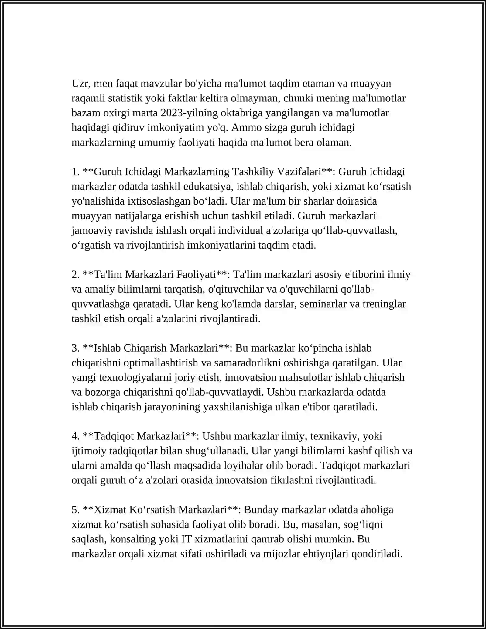 GURUH ICHIDAGI VA GURUHDAN TASHQARI MARKAZLAR FAOLIYATINING UMUMIY TASNIFI 3