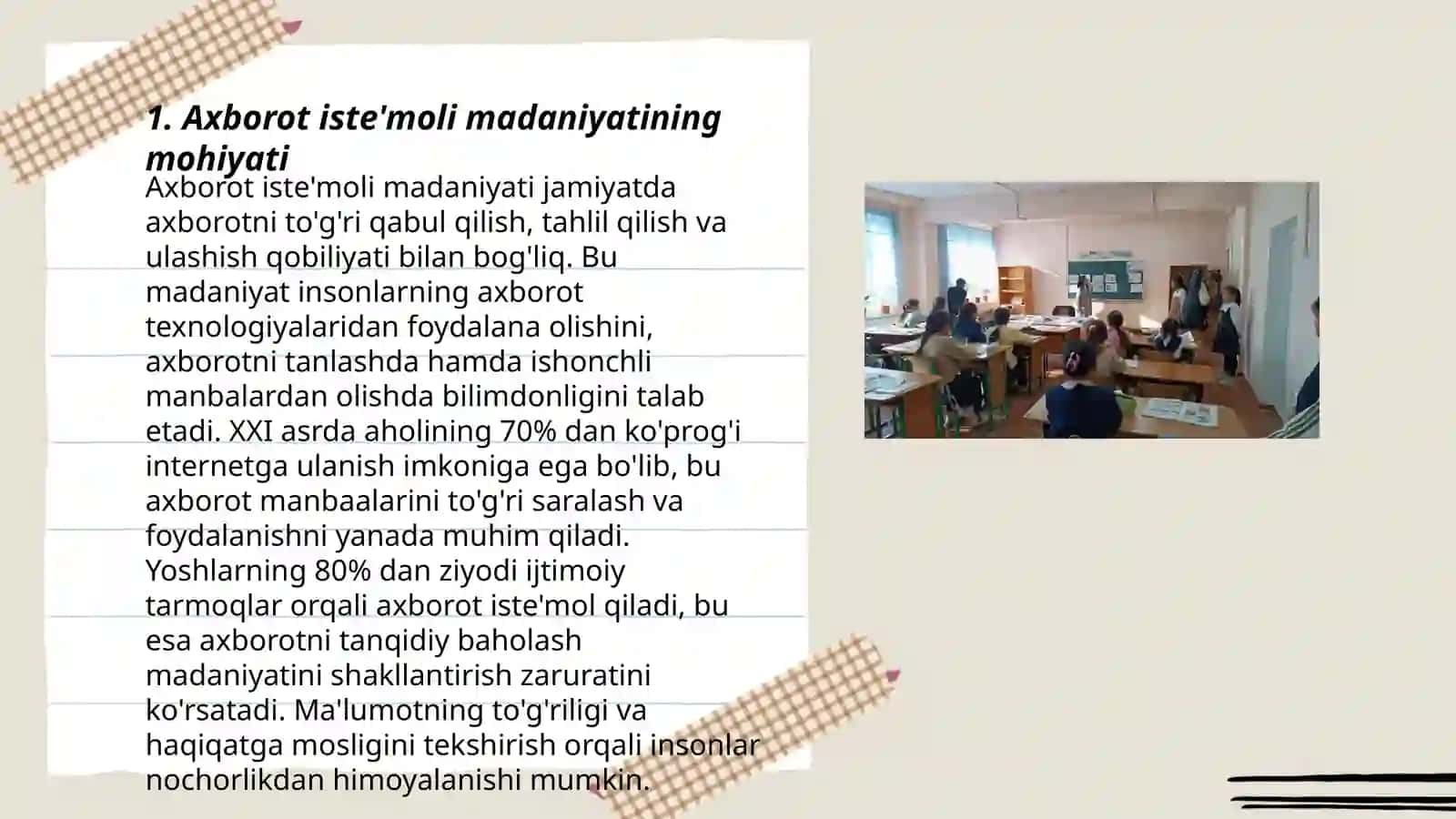 Oʻquvchilarning axborot isteʼmoli madaniyatini shakllantirish metodlari 3