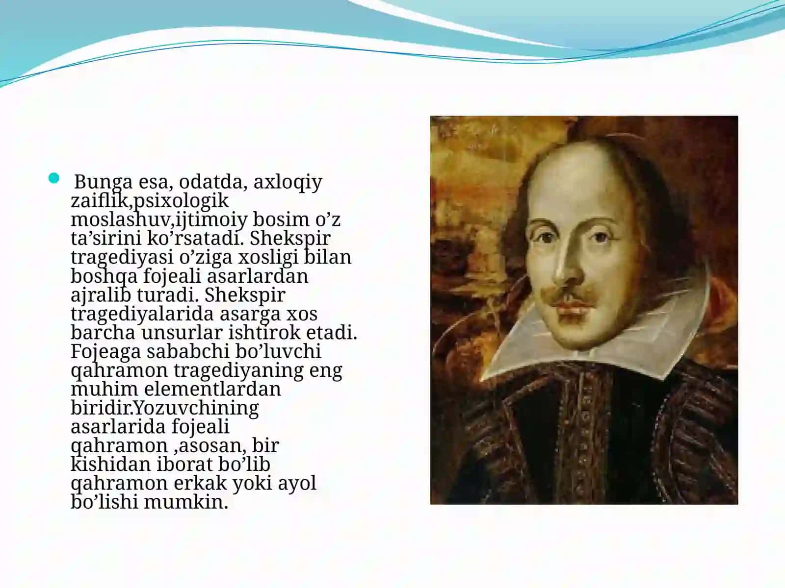 Shekspir tragediyalarida optimizim 3