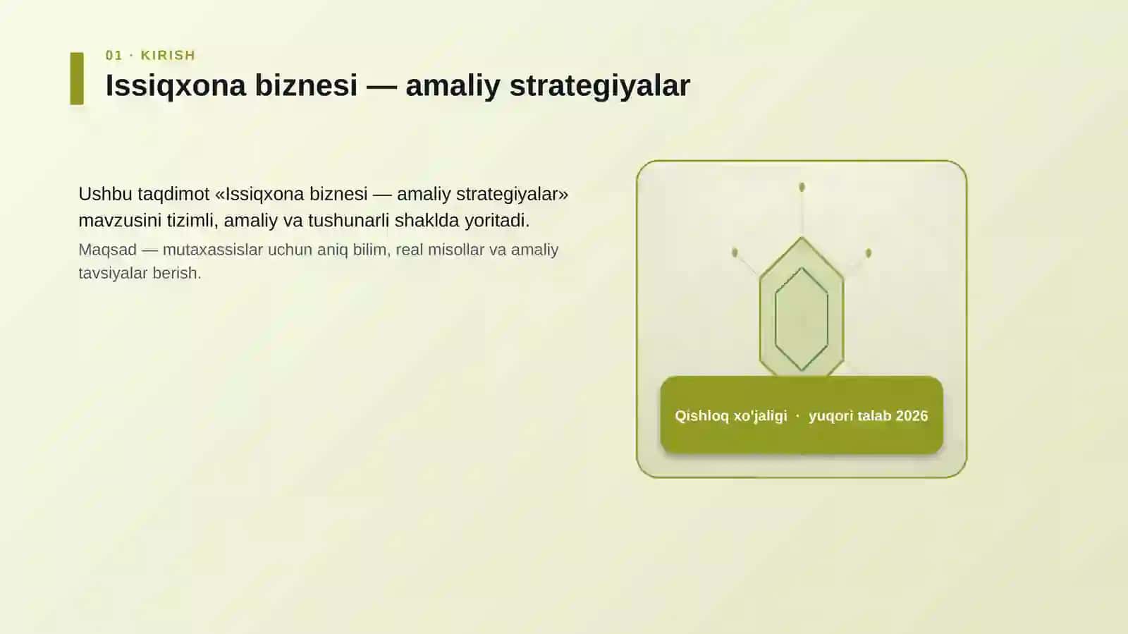 Issiqxona biznesi — amaliy strategiyalar 3