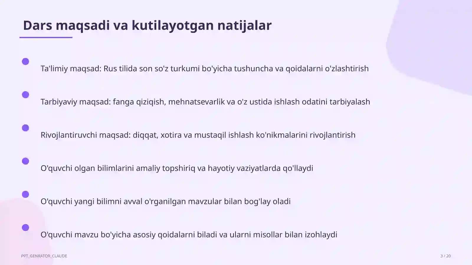 Rus tilida son so'z turkumi (6-sinf) 3