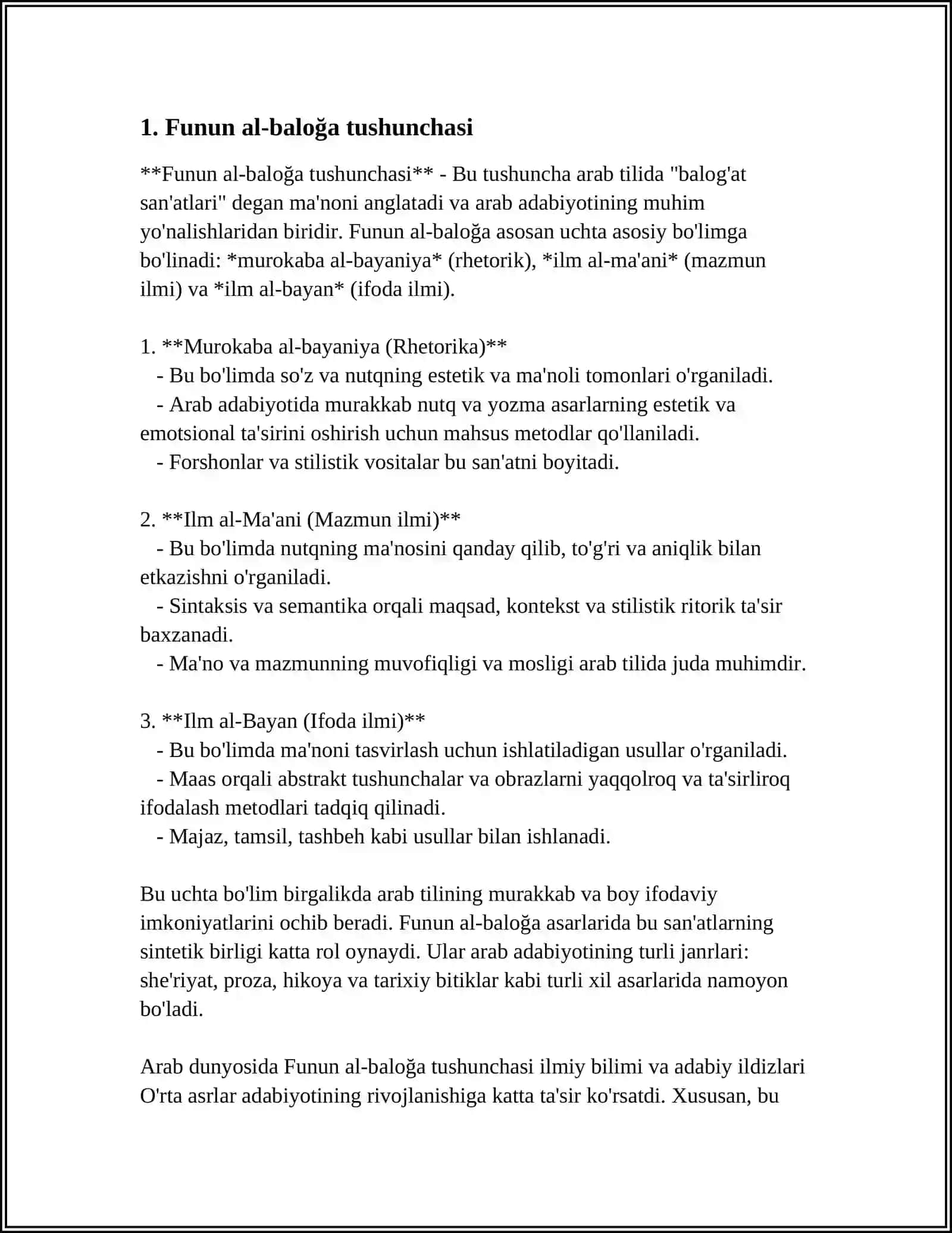 MUSTAQIL ISH Mavzu: FUNUN AL BALOG'A VA ME'ZON UL AVZON ASARINI QIYOSLASH 3