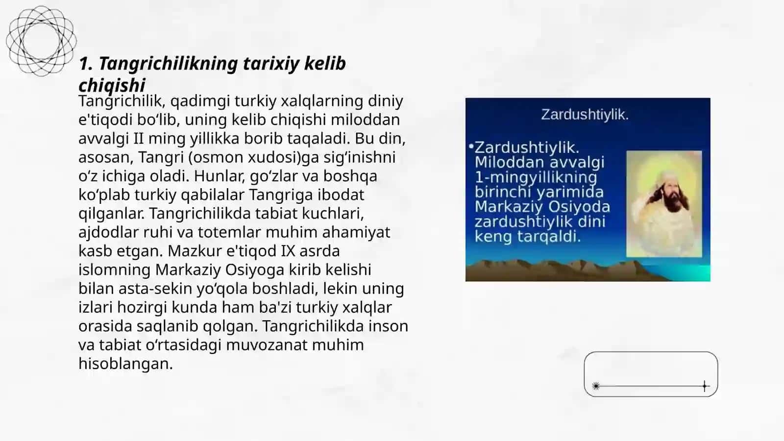 Tangrichilik 3