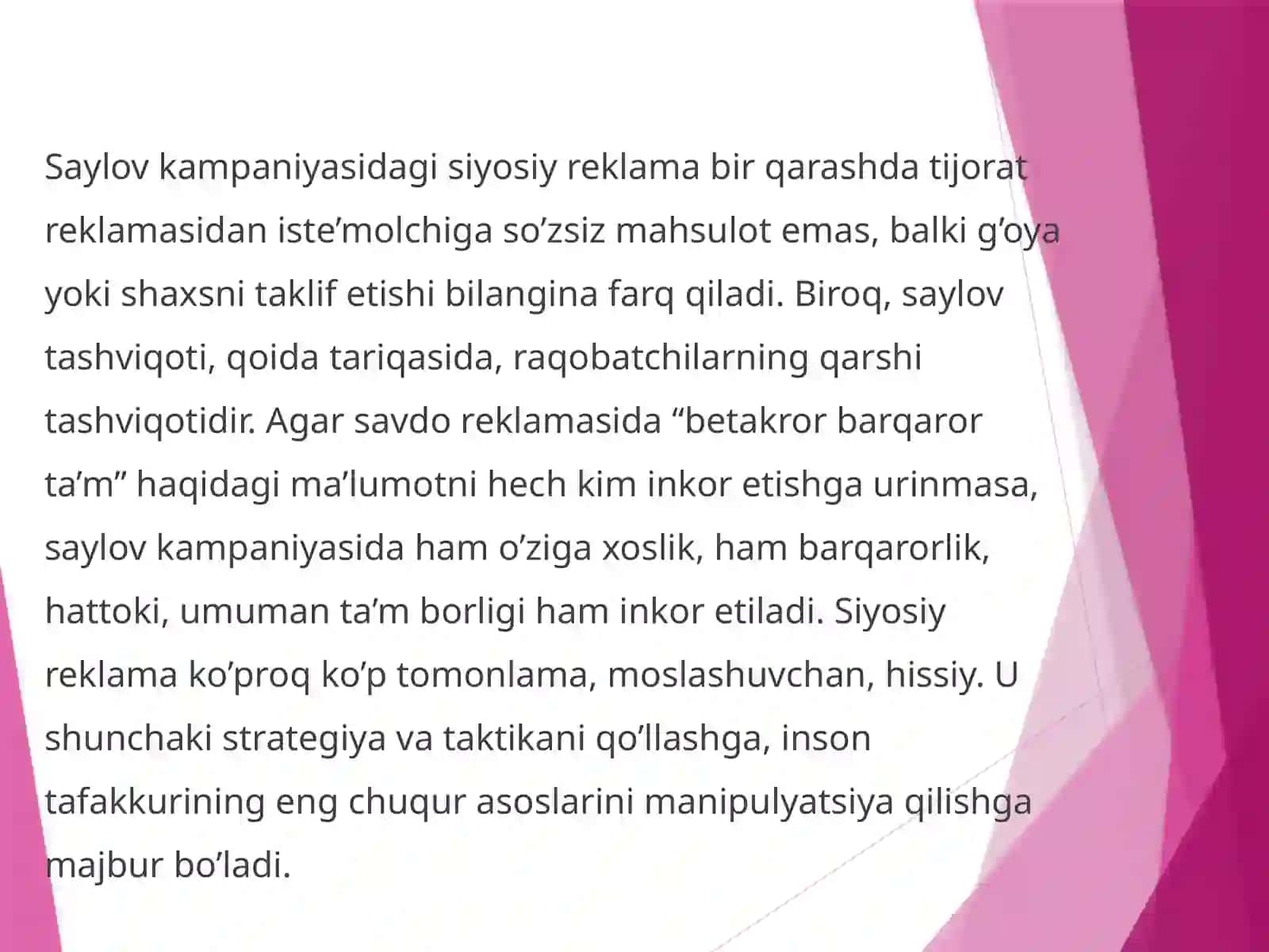 Saylov texnologiyasi 3