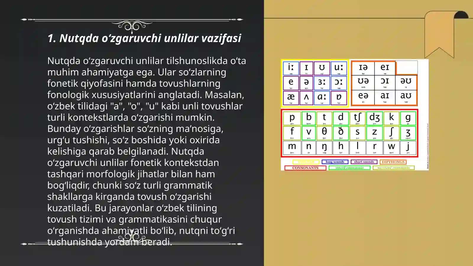 Nutqda oʻzgaruvchi unlilar 3