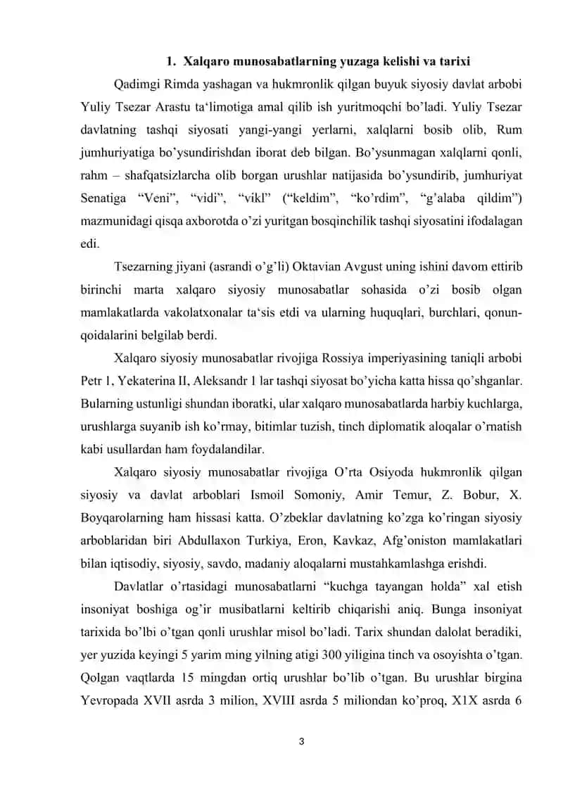 Geosiyosatda Xalqaro siyosat tushunchasi 3