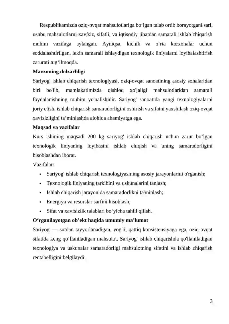KURS ISHI: “Smenasiga 200 kg sariyog' ishlab chiqarish texnologik linyasini loyihalashtirish” 3