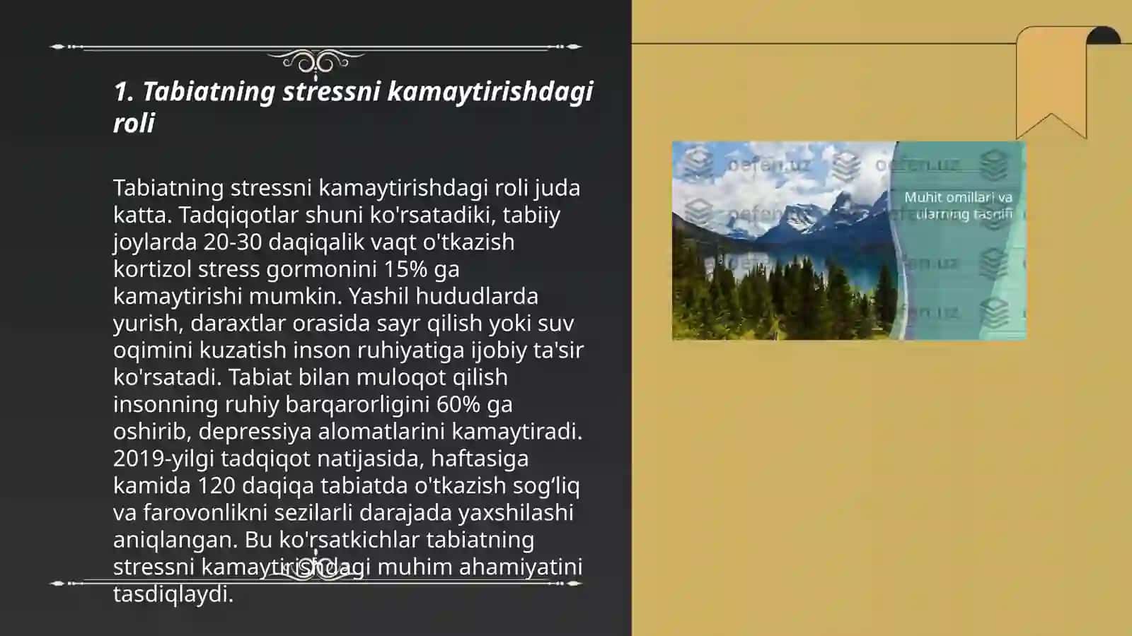 Tabiatning sog'lomlashtiruvchi kuchlari va gigiyenik omillari 3