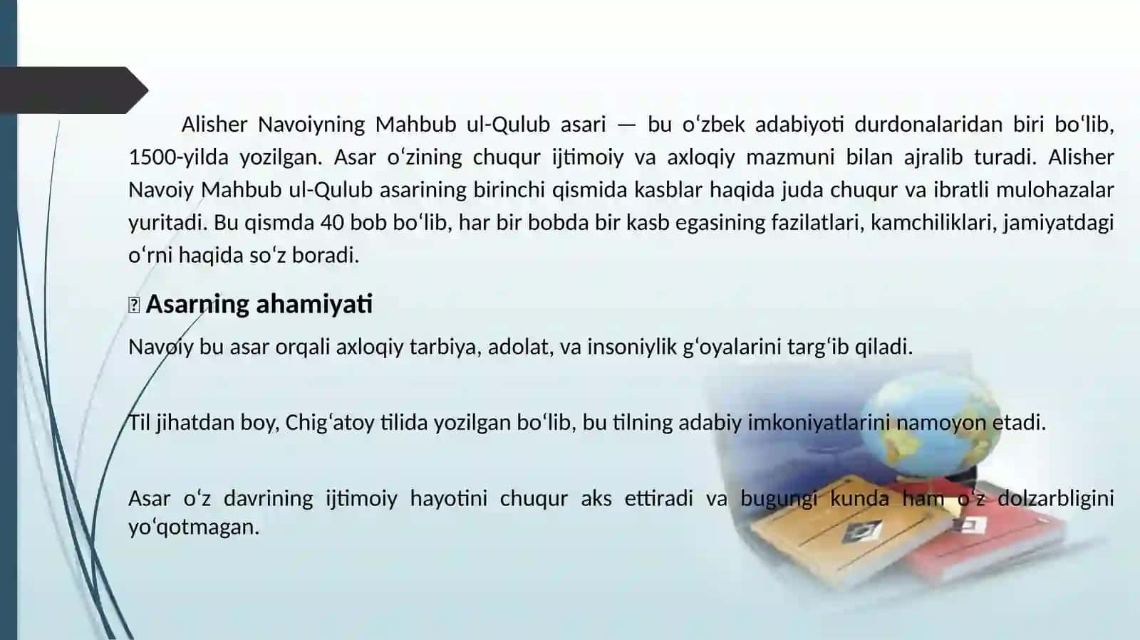 Mahbub ul-Qulub asari 3