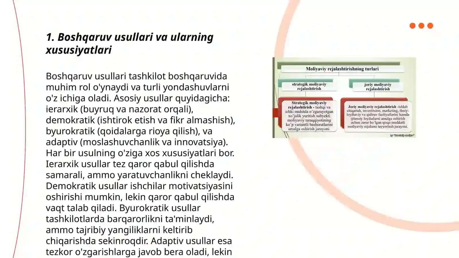 Boshqarish usullari boshqaruv maqsadi va funksiyalari 3