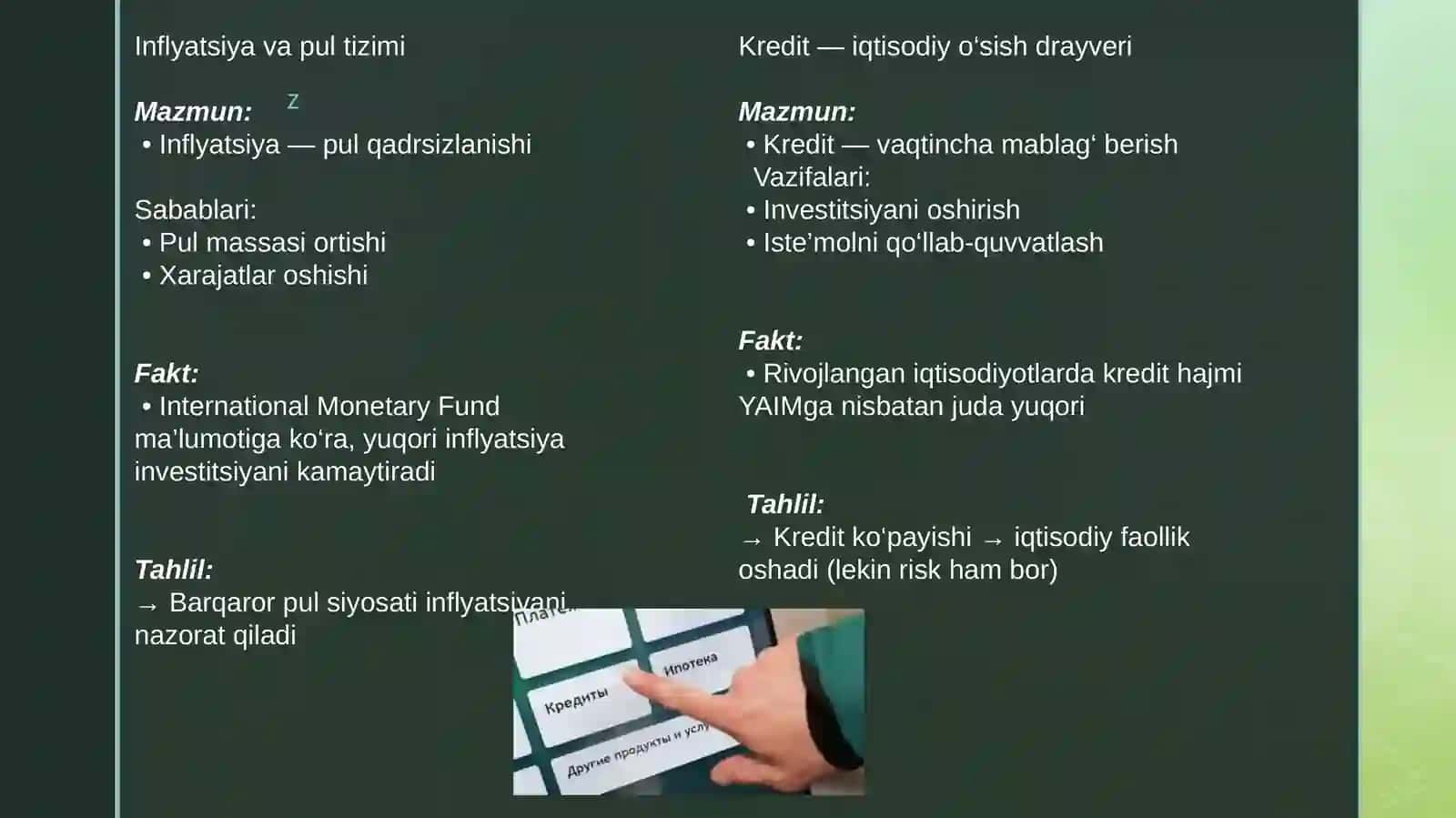 Pul muomalasi, pul-kredit tizimi va banklar 3