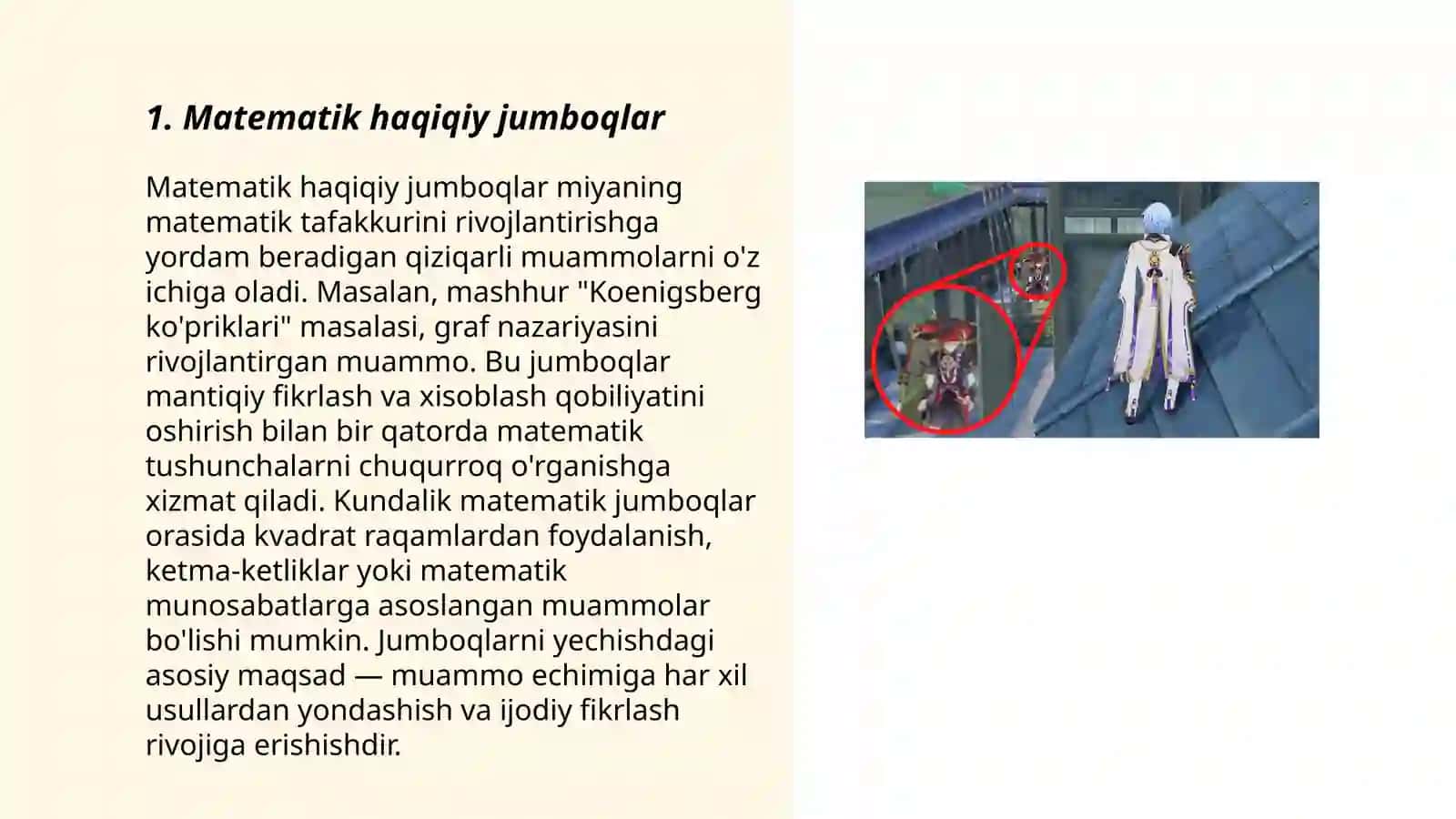 Qiziqarli õyinlar orqali sinfdan tashqari ish tashkil etish 3
