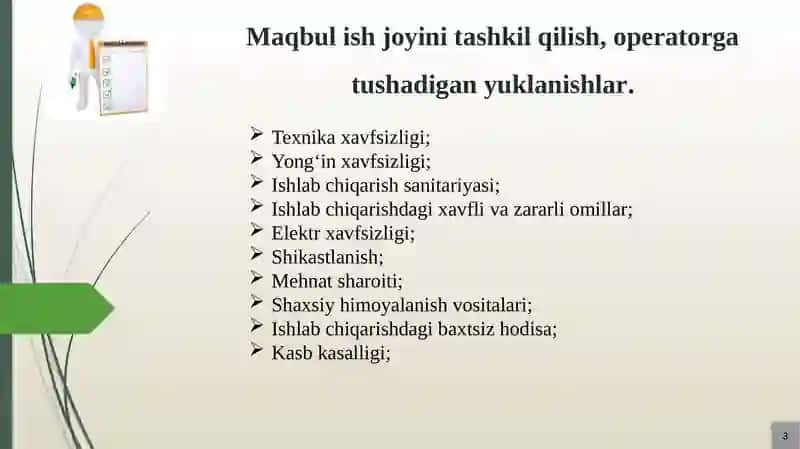 HAYOT FAOLIYATI XAVFSIZLIGINING KOMFORT SHAROITLARI, ISHCHI О‘RNINI ERGONOMIKASINI О‘RGANISH 3