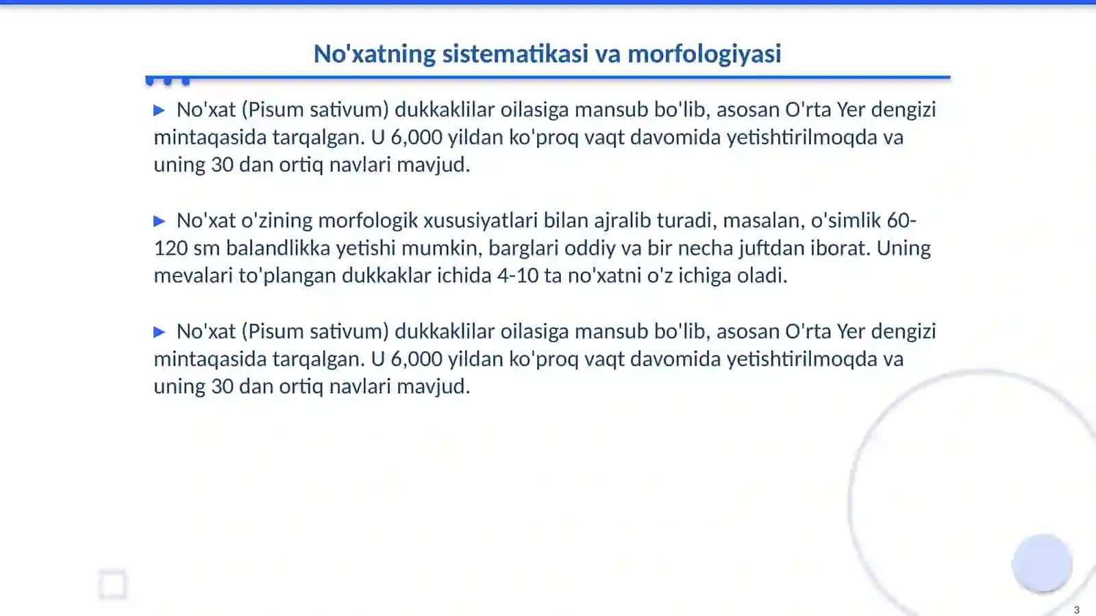 No'xatning sistematikasi va morfologiyasi 3