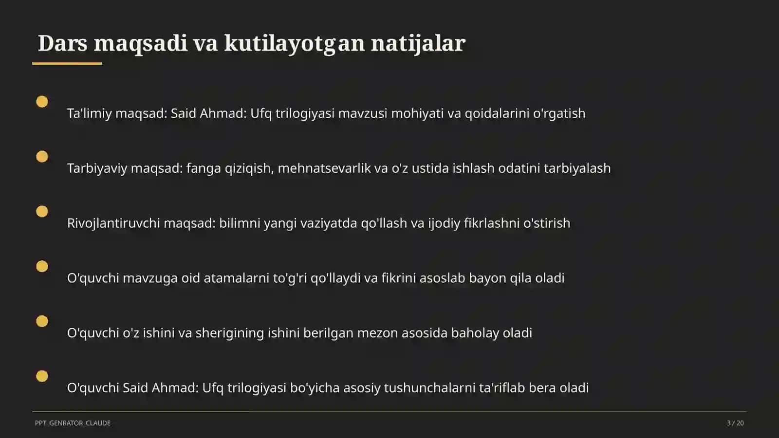 Said Ahmad: Ufq trilogiyasi (11-sinf) 3
