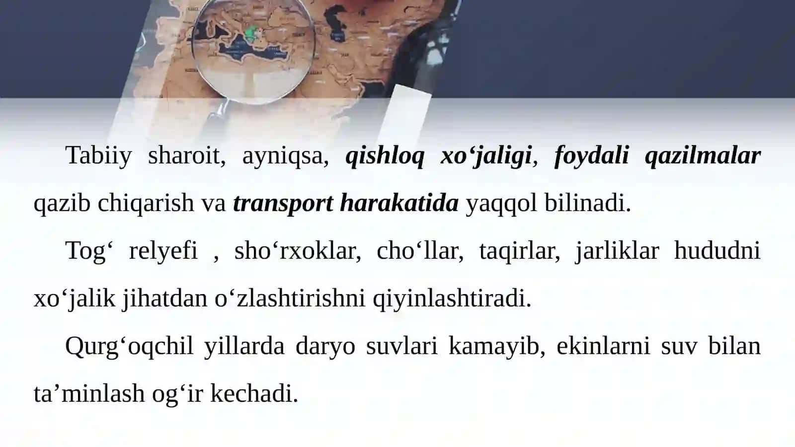 O‘ZBEKISTONNING TABIIY BOYLIKLARI, AHOLISI VA MEHNAT RESURSLARI. 8-sinf geografiya fanidan dars ishlanma. 3