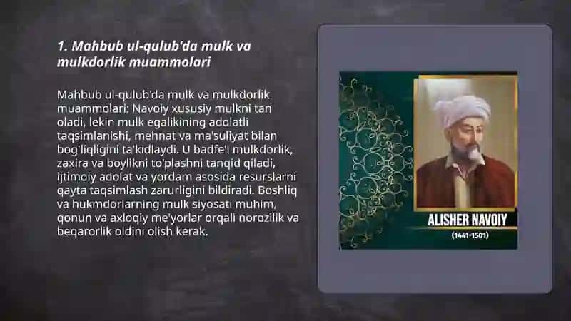 Mahbub ul-qulub asarlaridagi iqtisodiy g'oyalar 3