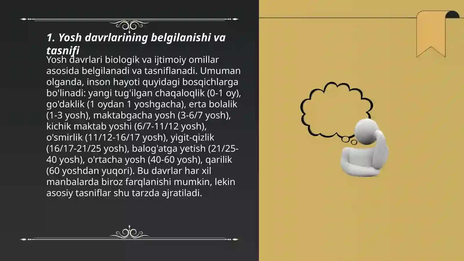 Yosh davrlarida shaxs ijtimoiylashuvining o'ziga xosligi 3